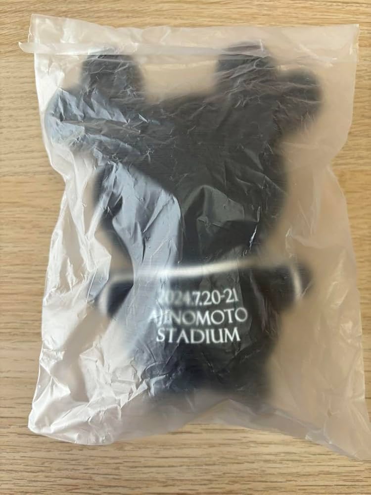 Amazon.co.jp: TWICE アプグレグッズ ブラックラブリー : おもちゃ